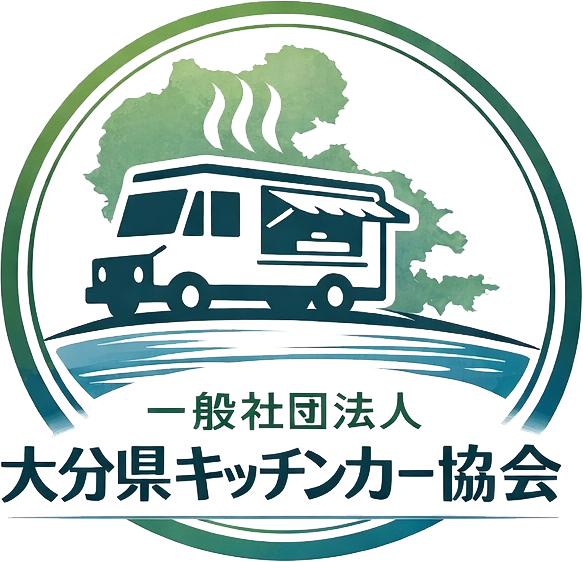 大分県キッチンカー協会ロゴ