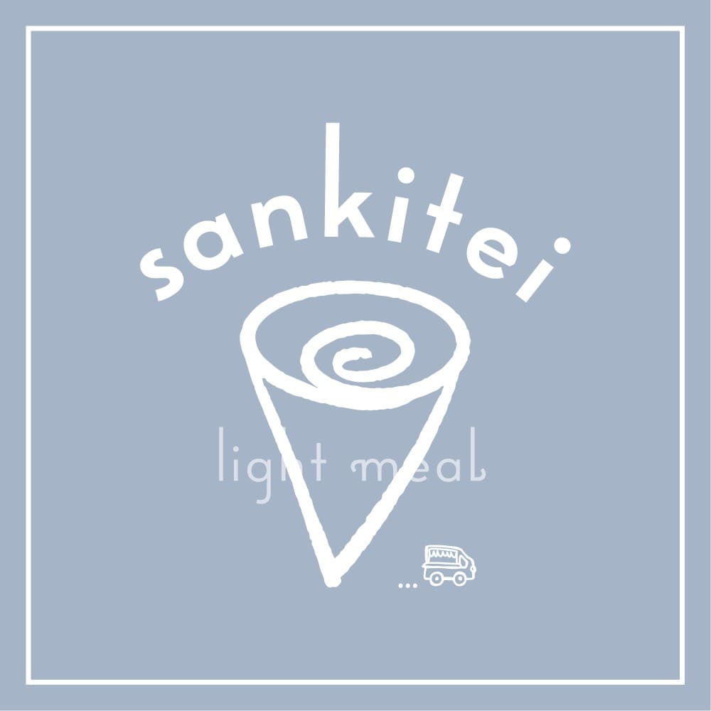 sankitei