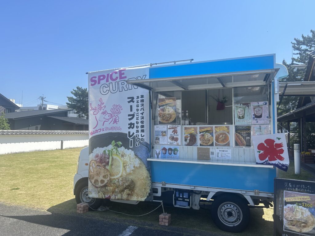里山カフェちぃまりん